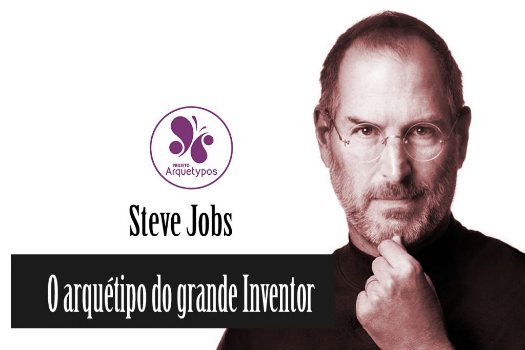 arquétipo do inventor